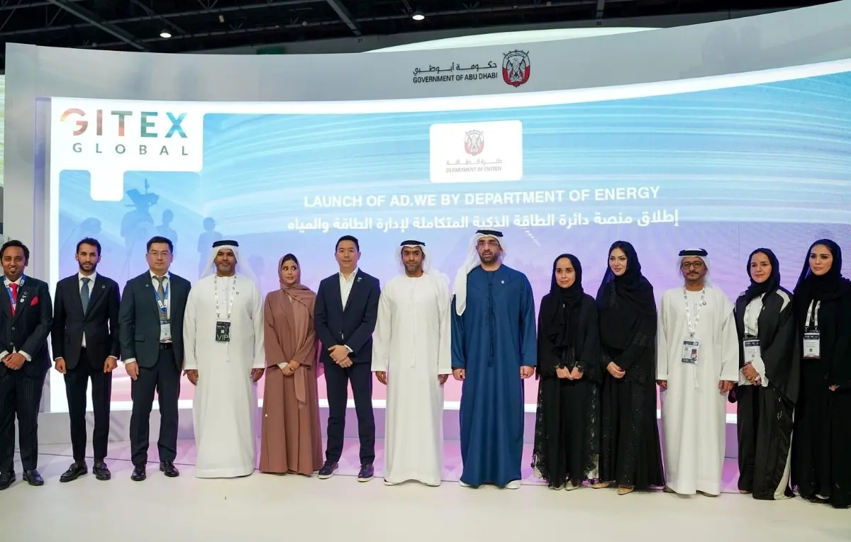 من أبوظبي إلى العالم.. منصة “AD.WE” تقود التحول الذكي في إدارة الطاقة والمياه