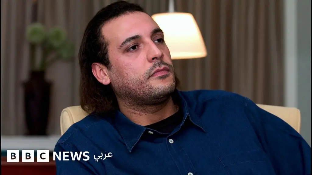 هنيبعل القذافي: لماذا أفرج القضاء اللبناني عنه بعد عشر سنوات؟