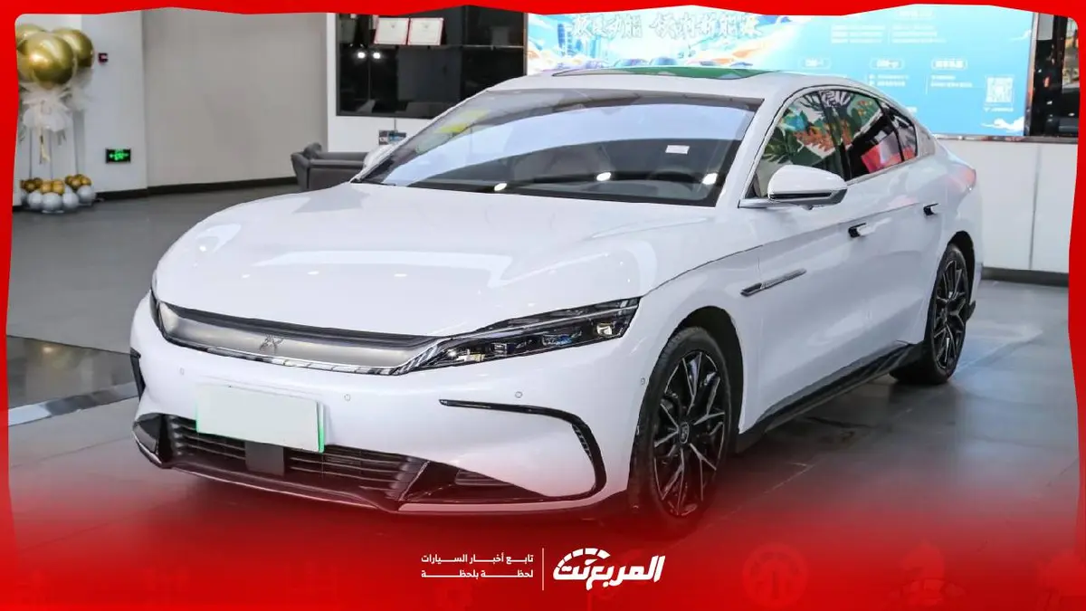 سعر بي واي دي هان 2025 في السعودية المواصفات الكاملة