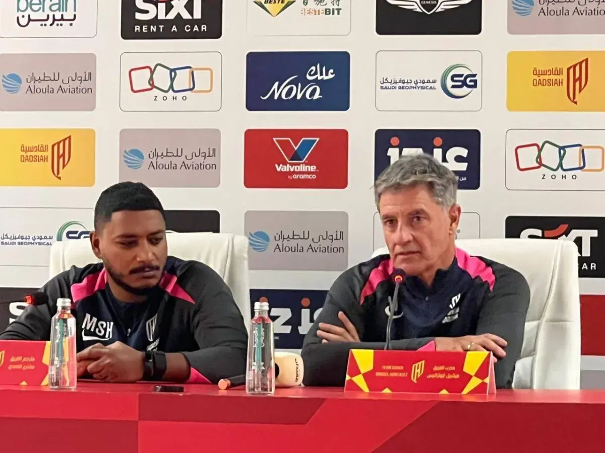 غونزاليس: هجوم القادسية قادر على اختراق أي دفاع… وجهاد قصة فخر سعودية