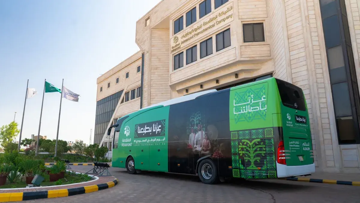 نمو أرباح «المتقدمة للبتروكيمياويات» السعودية 57 % بدعم من تشغيل خطوط إنتاج جديدة