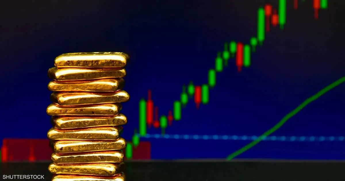العالم يشتري الثقة بالذهب.. بعد أن خسرها بالدولار