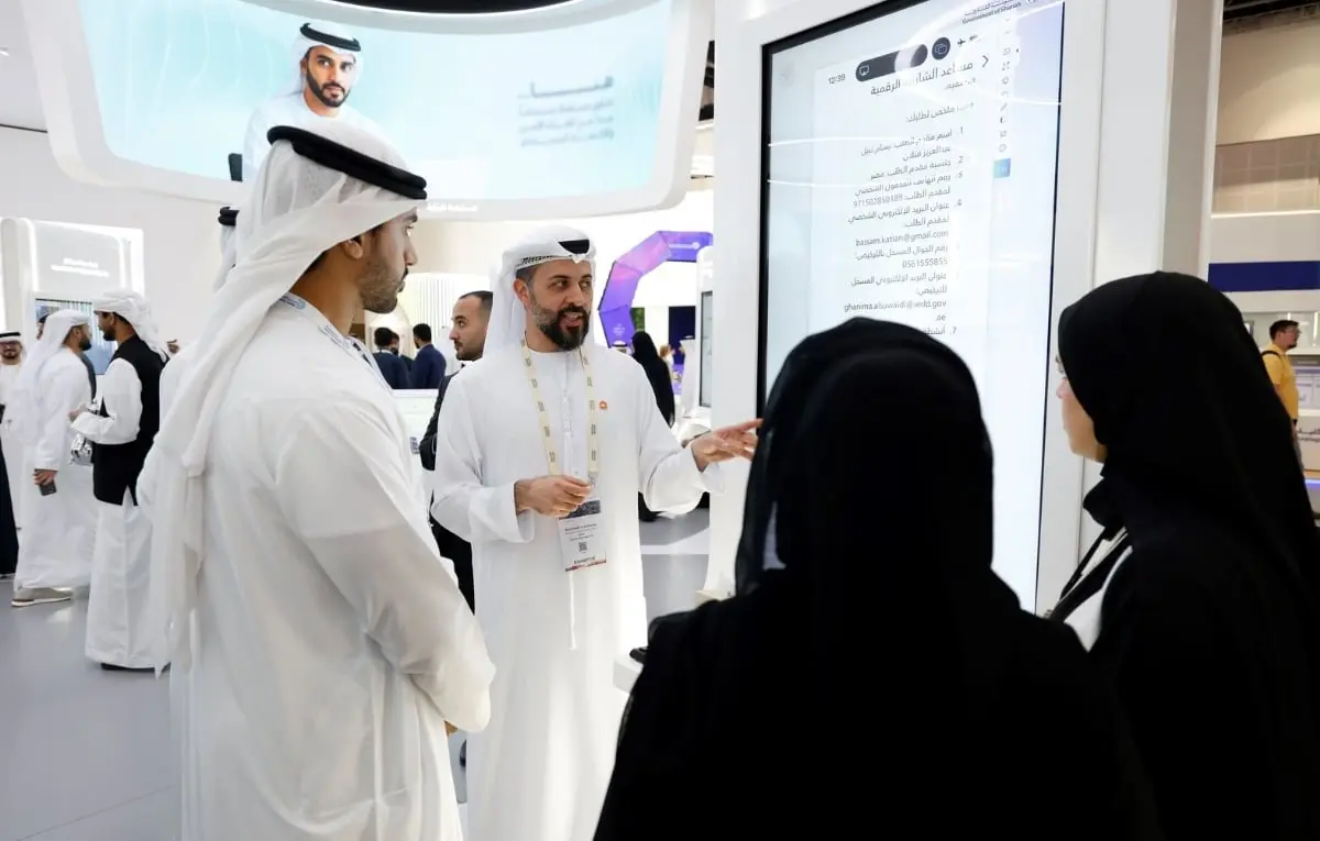 خدمة “إصدار الاسم التجاري بالذكاء الاصطناعي”.. نقلة نوعية في الخدمات الحكومية الذكية في الشارقة