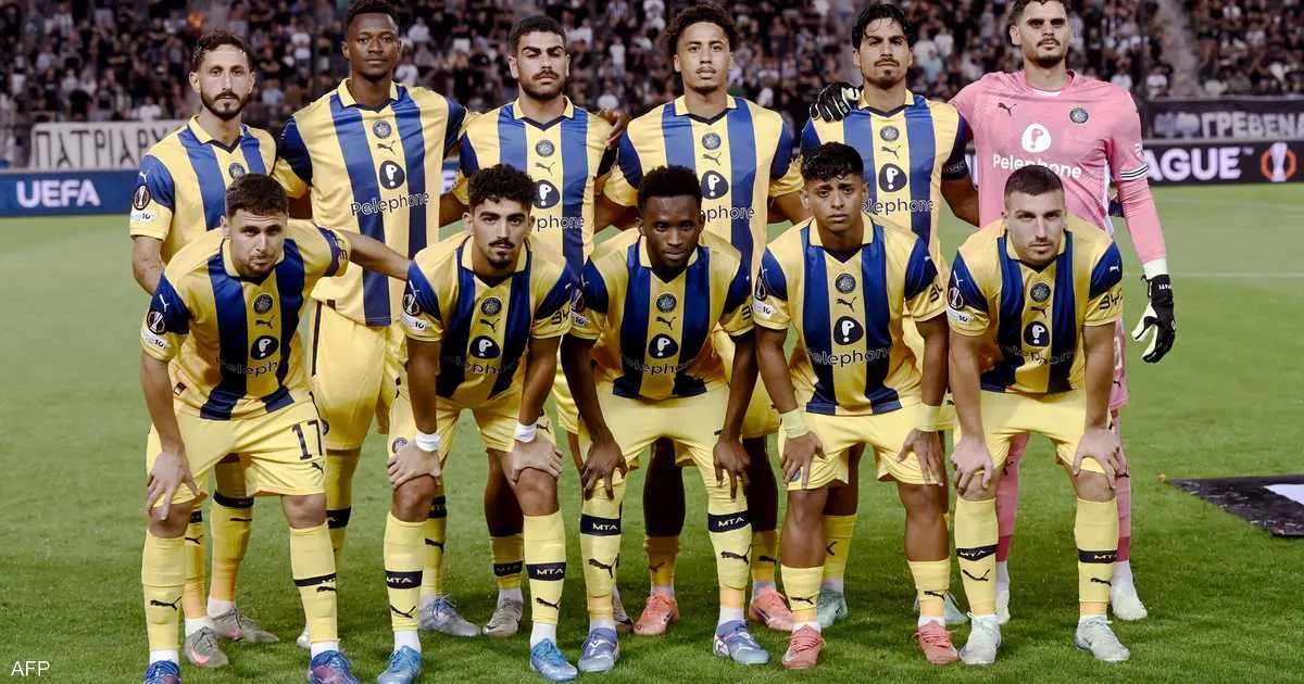 بريطانيا: الحكومة تسعى لحضور مشجعي مكابي مباراة أستون فيلا