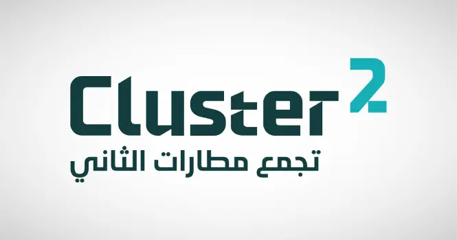 تجمع مطارات الثاني: ارتفاع عدد المسافرين بـ 16% وعدد الرحلات بـ 12% في الربع الثالث