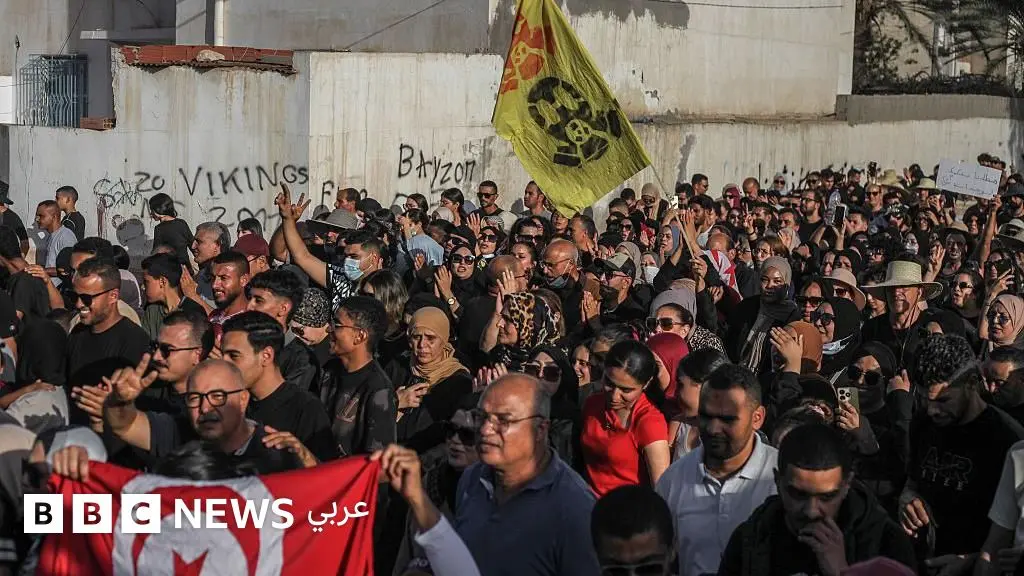 مظاهرات ضد التلوث في محافظة قابس التونسية