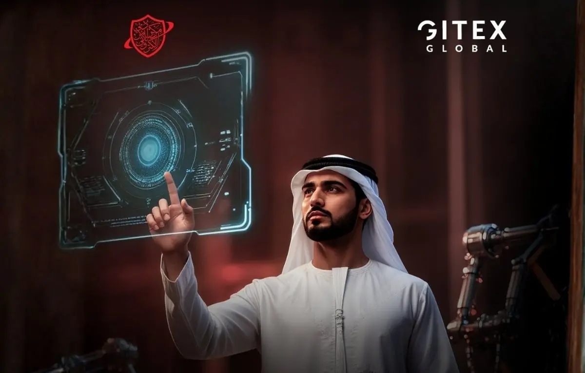حلول سيبرانية مدعومة بالذكاء الاصطناعي يعرضها “مركز دبي للأمن الإلكتروني” في جيتكس 2025