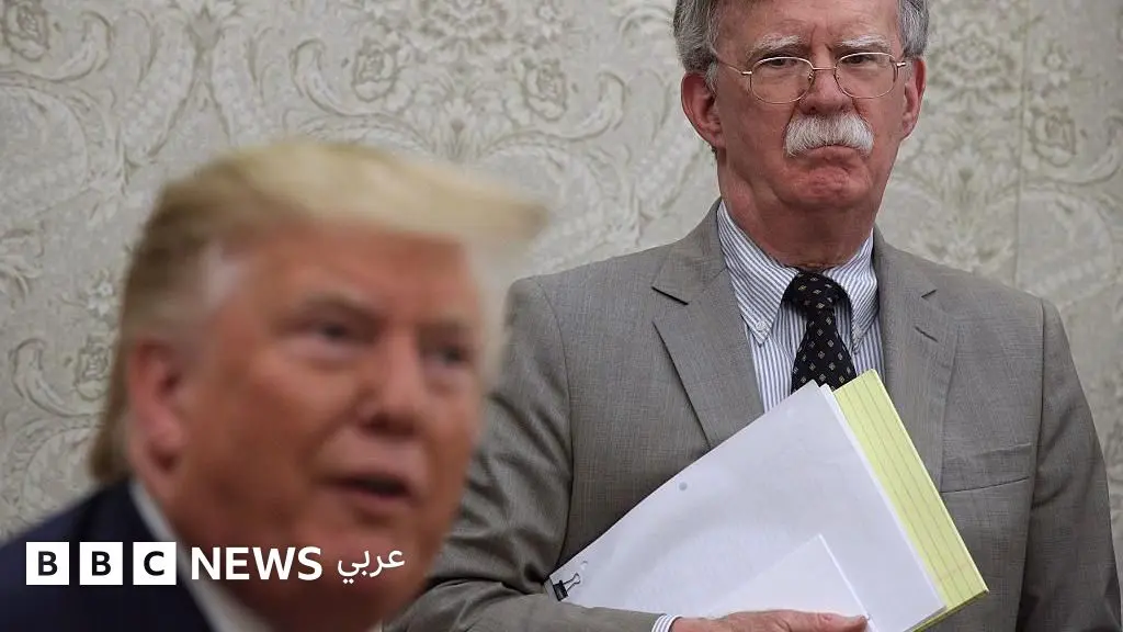 جون بولتون يتهم دونالد ترامب بأنه وراء محاكمته باتهامات بنشر معلومات سرية بعد مغادرة منصبه في البيت الأبيض
