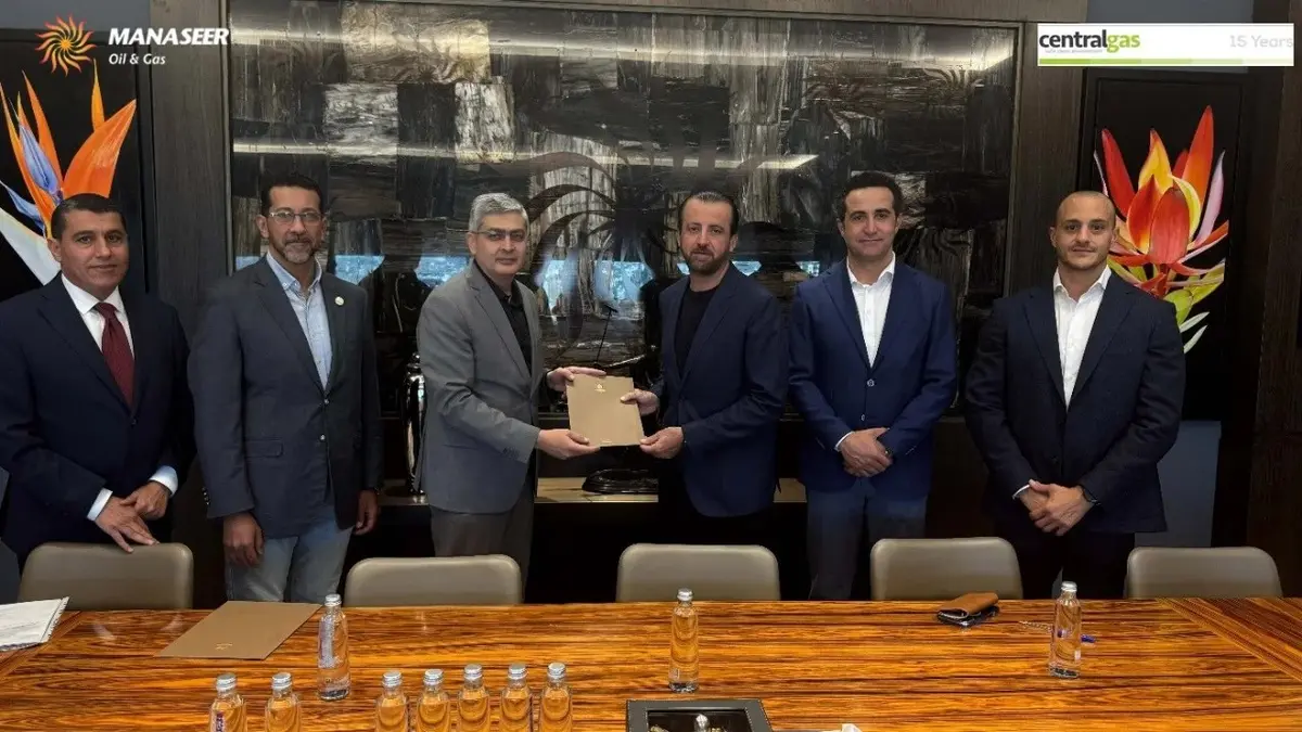 هاشتاق عربي - آفاق للطاقة المناصير للزيوت والمحروقات تستحوذ على كامل حصص شركة التكنولوجيا المركزية للغاز سنترال غاز