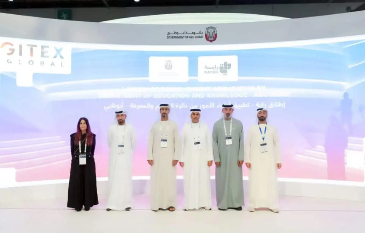 أبوظبي تطلق “راية”.. نافذة رقمية تضع أولياء الأمور في قلب العملية التعليمية