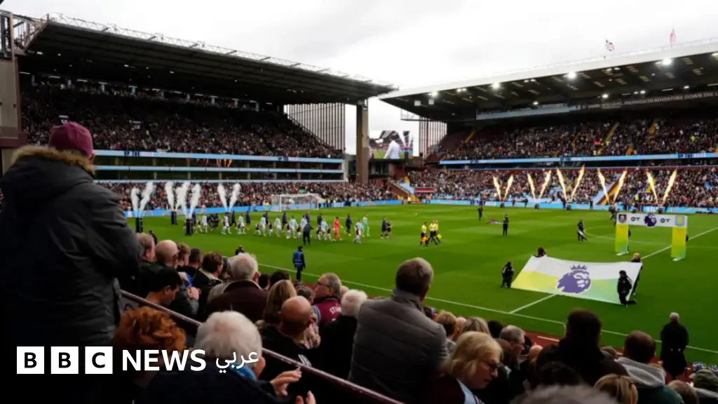 "مكابي تل أبيب": قرارٌ بحرمان مُشجّعي النادي الإسرائيلي من مؤازرة فريقهم في مباراته بالدوري الأوروبي ضد أستون فيلا الإنجليزي