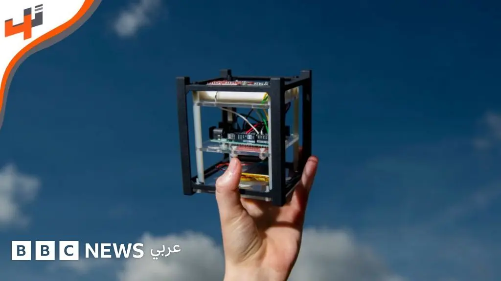 قمر اصطناعي لرصد تحركات غزال الريم