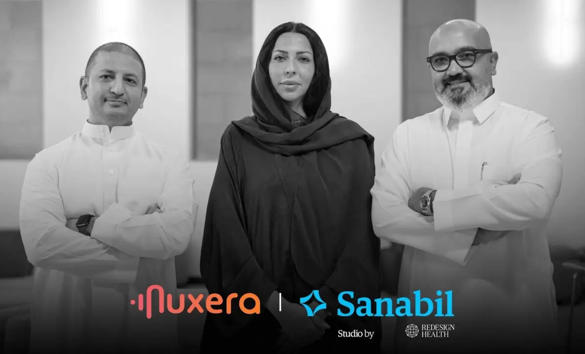نكسيرا السعودية تجمع 2.5 مليون دولار لتسريع التحول الرقمي في القطاع الصحي