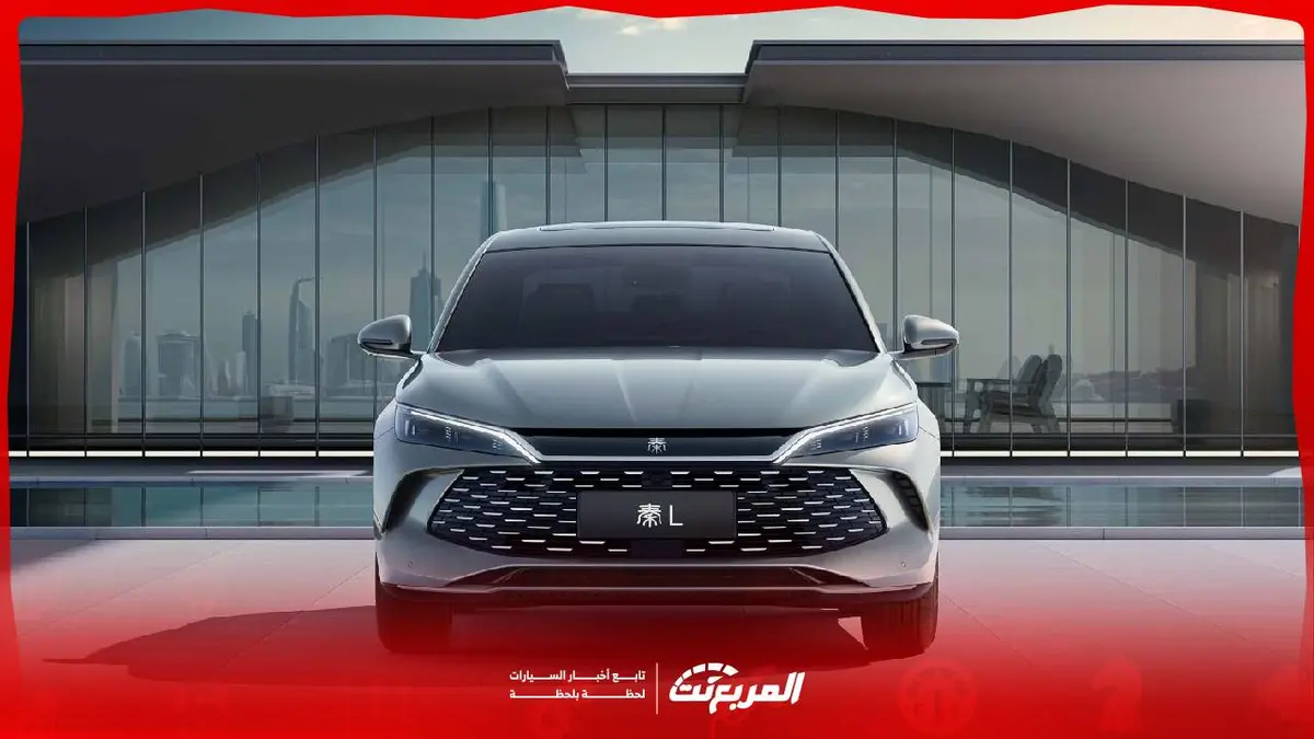 بي واي دي تشين ال 2025.. تجربة هجينة تجمع بين القوة والفخامة