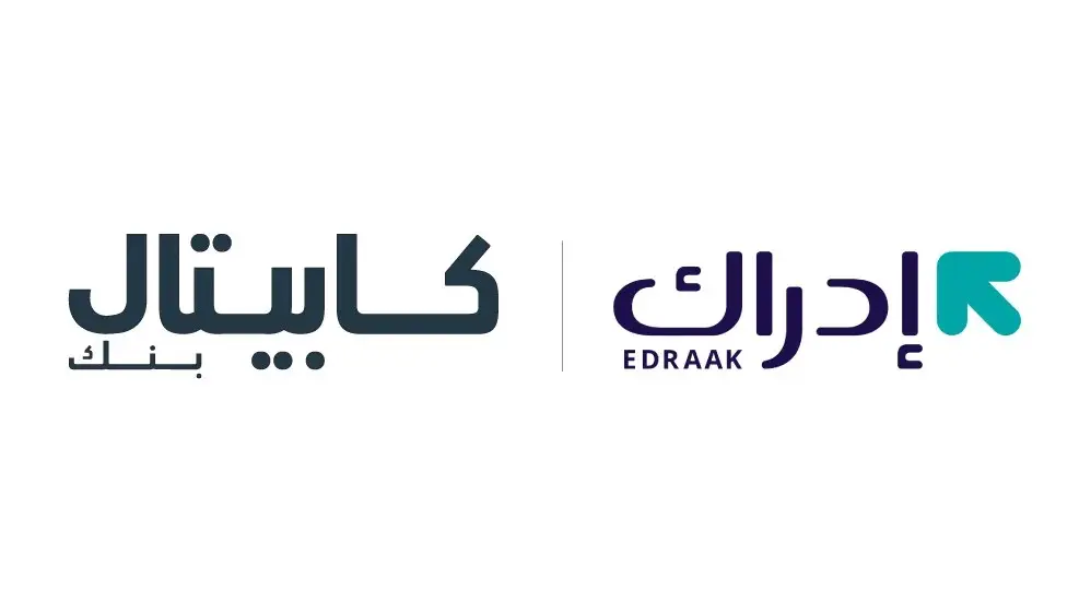 هاشتاق عربي - كابيتال بنك يطلق بالتعاون مع منصة إدراك برنامجاً تدريبياً متكاملاً للتثقيف المالي لتمكين الشباب الأردني والعربي