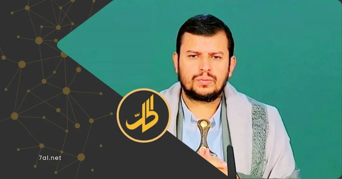 بخطاب غاضب.. "الحوثي" يتهم مسؤولي المنظمات الدولية بالتورط في مقتل قياداته