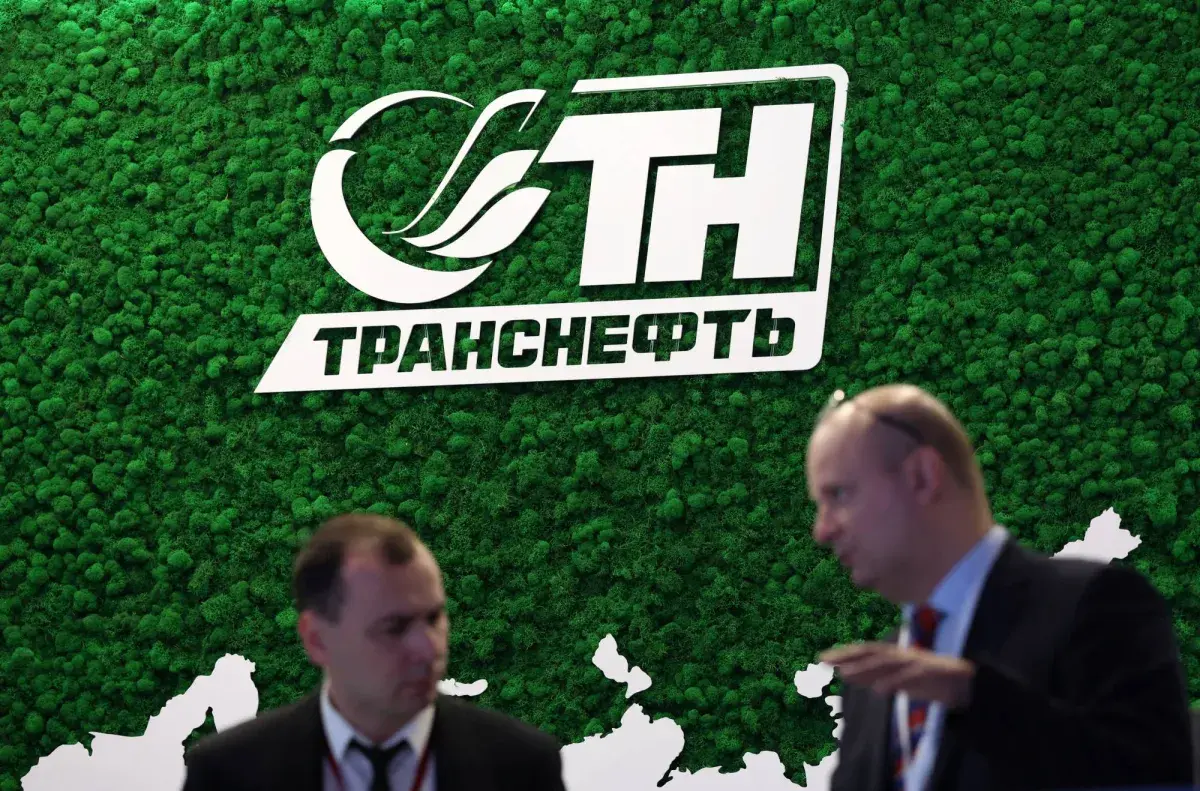 «ترانسنفت»: الشركات الروسية لم تُخفّض إمدادات النفط