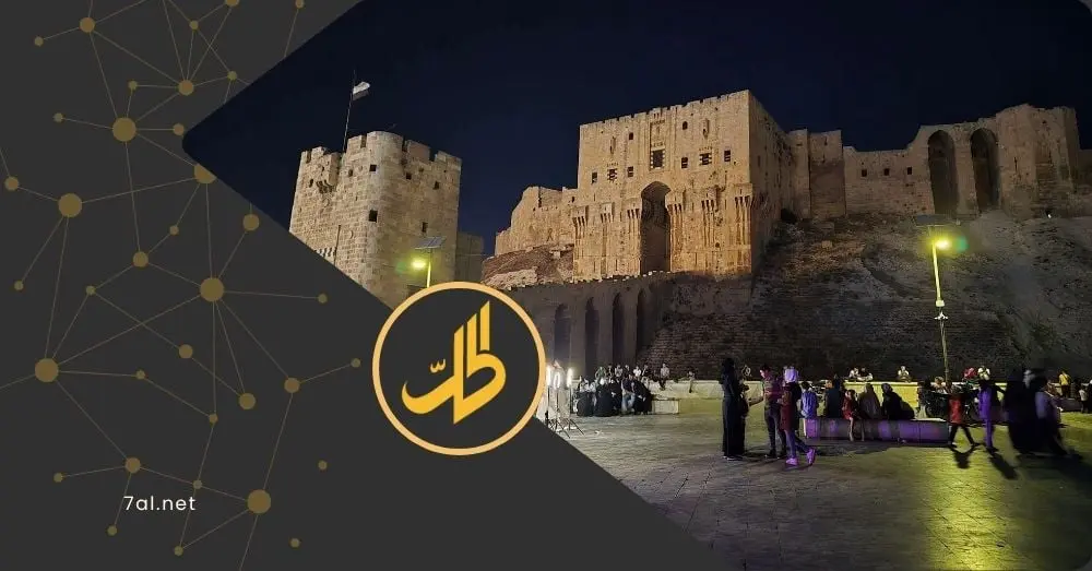انتقادات تطال قرار محافظ حلب بتقسيم المدينة إلى خمس كتل إدارية