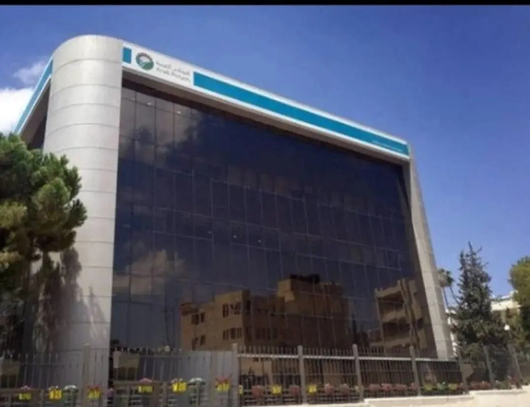 هاشتاق عربي - "البوتاس العربية" تنضم إلى برنامج "القائمة الذهبية الوطنية" التابع لدائرة الجمارك العامة