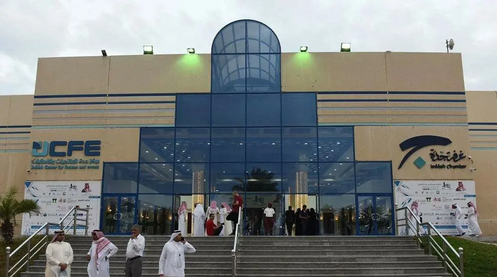 “جدة” تستضيف معرض المركبات وقطع الغيار “أوتوكير جدة” 2025
