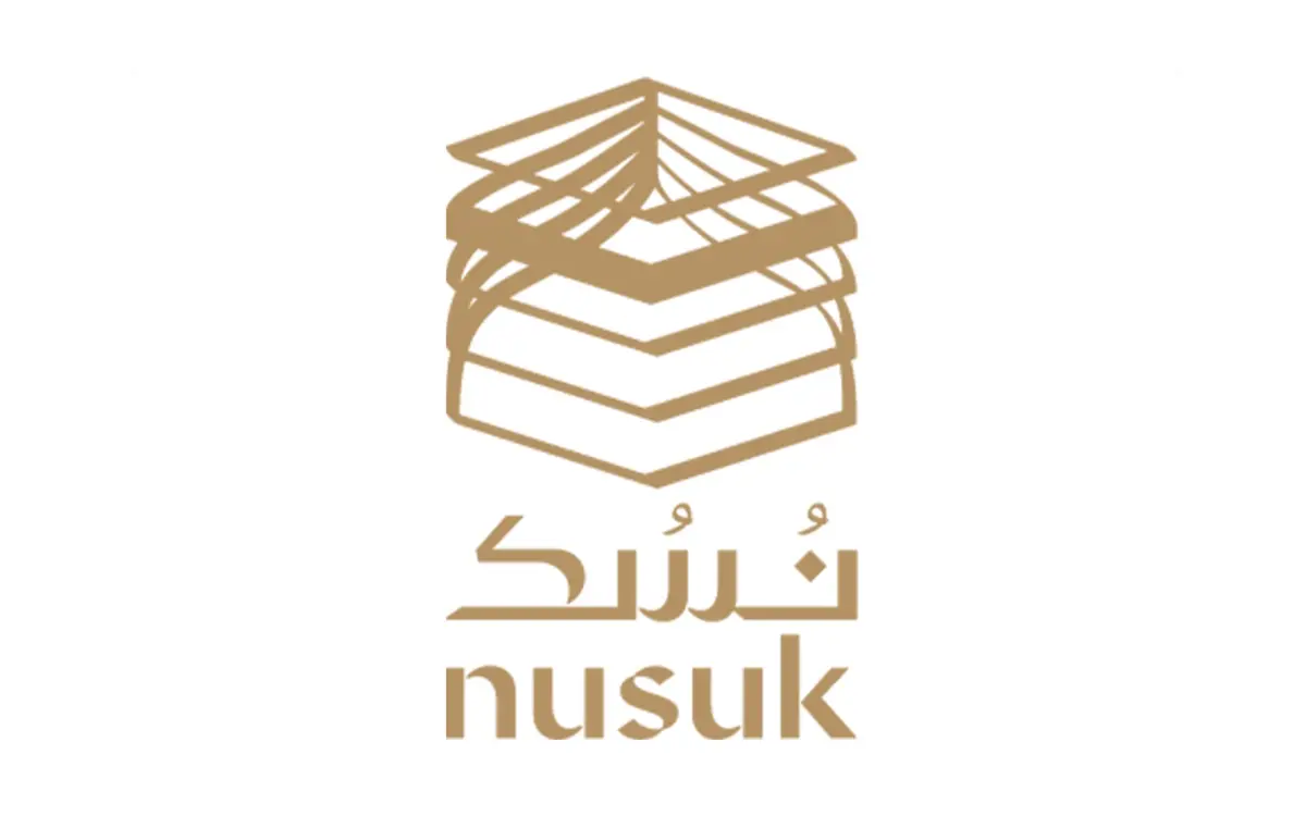 “نسك” يطلق خدمة توصيل عبوات ماء زمزم إلى المنازل بسعة جديدة