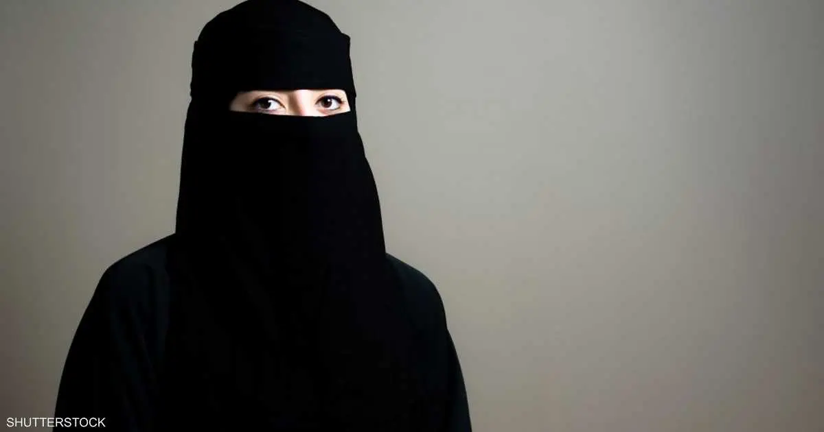 البرلمان البرتغالي يصوّت على منع النقاب في الأماكن العامة