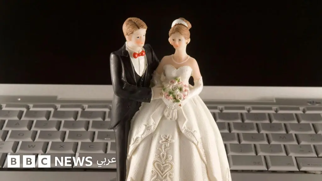 تزوّج عبر الإنترنت في أبو ظبي: خلال 24 ساعة وبأقل من 218 دولاراً