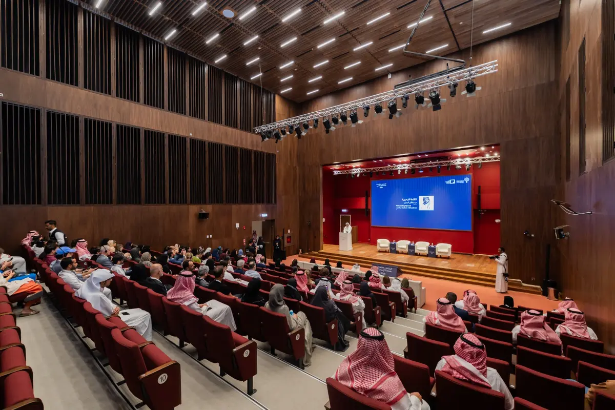 المنتدى الإبداعي 2025.. الفن يقود التغيير