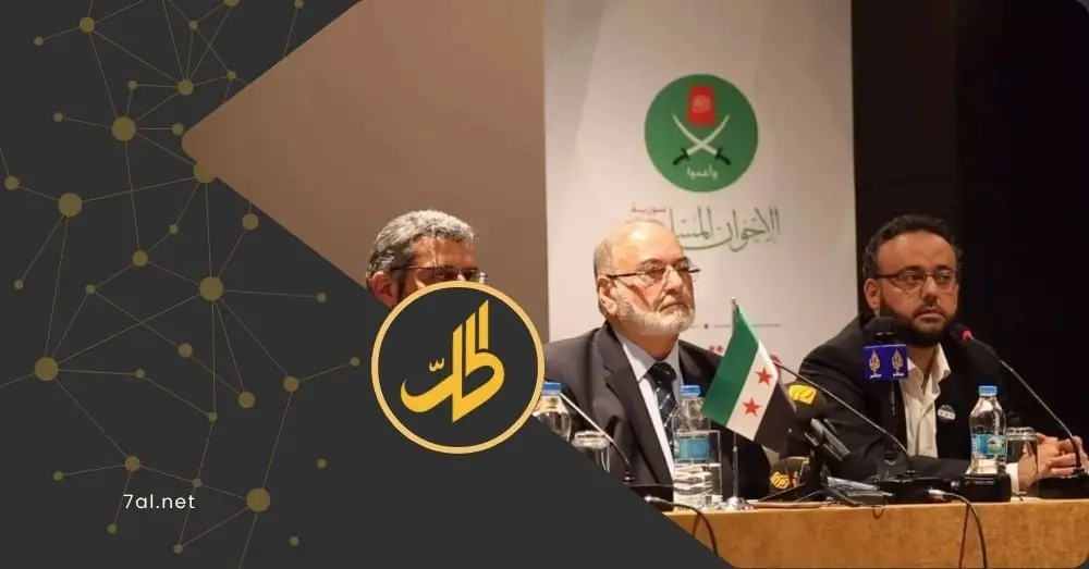 "الإخوان المسلمون" في سوريا يكشفون رؤيتهم لمستقبل البلاد