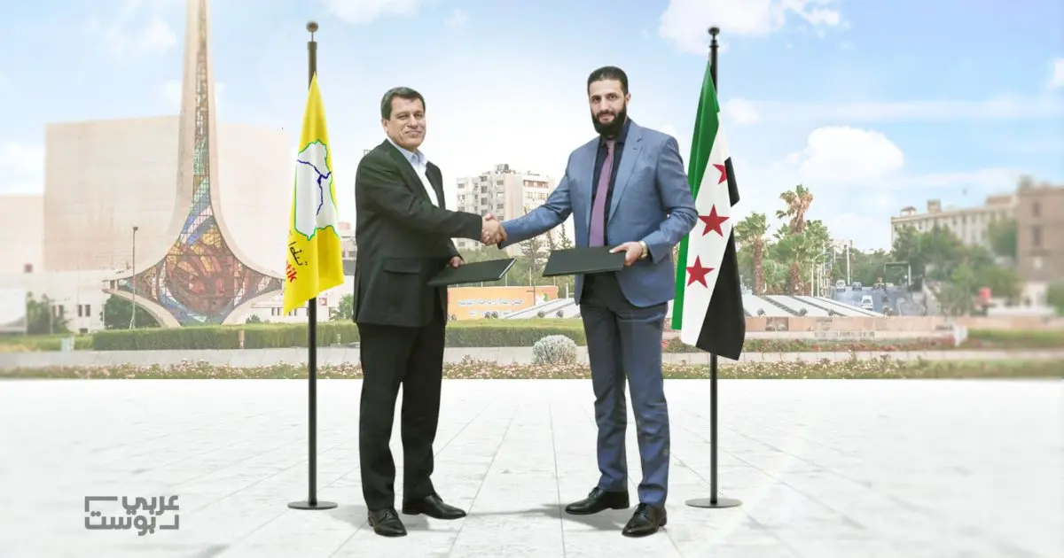 تفاهمات أولية بين الطرفين.. تفاصيل المفاوضات الأخيرة بين “قسد” ودمشق وشكل الاندماج المقترح للقوات الكردية