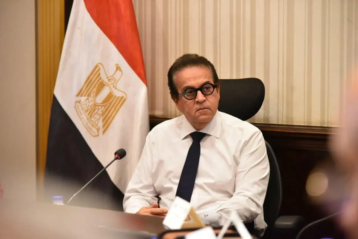 وزير الصحة يبحث تفعيل المرحلة الثانية من الهيكل الوظيفي لوزارة الصحة والسكان