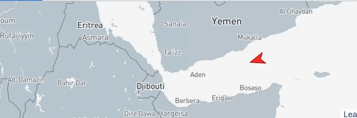 حريق بناقلة غاز نفط مسال قبالة سواحل اليمن.. واشتباه في صاروخ مجهول - الطاقة