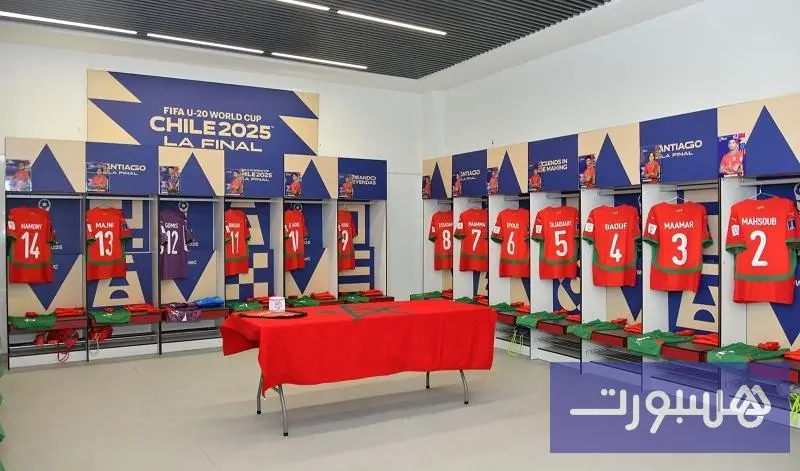 تشكيلة "الأشبال" للقاء منتخب الأرجنتين