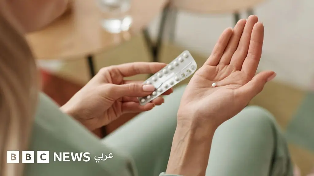 حبوب منع الحمل: هل تزيد من خطر الإصابة بالسرطان؟ ومعلومات أخرى لا تعرفها عنها