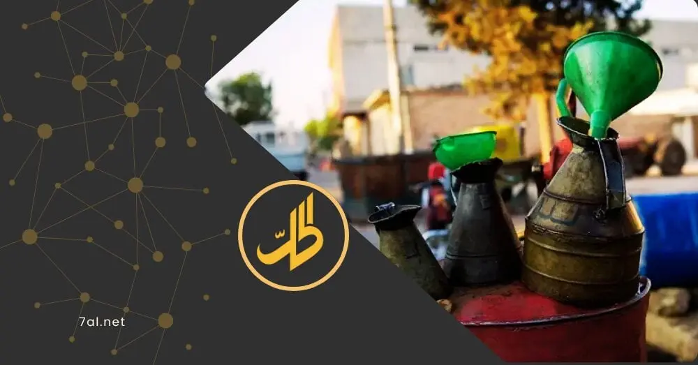 آخر قلاع المحروقات السورية.. هل تنهار "سادكوب" لصالح شركة خاصة مشبوهة؟