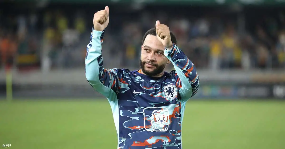 فعلها اللصوص.. "واقعة غريبة" تحرم ديباي من منتخب هولندا