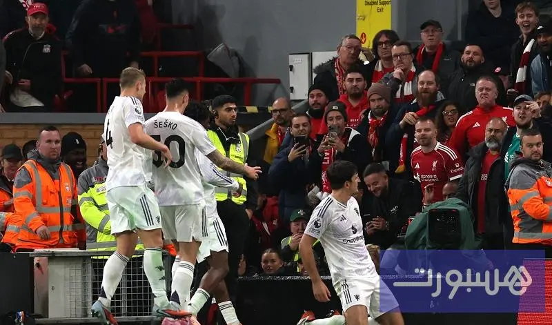 ليفربول يواصل مسلسل الهزائم بالسقوط على ملعبه أمام مانشستر يونايتد