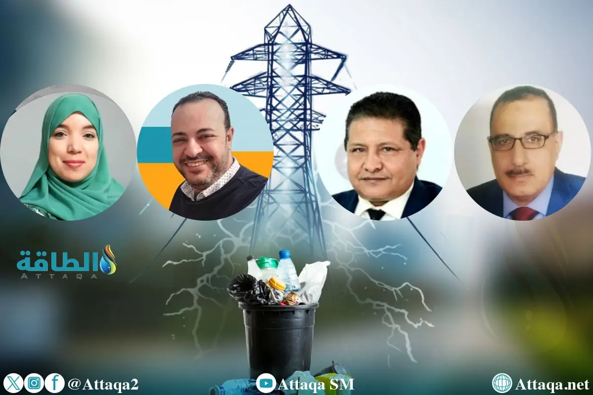 تحويل النفايات إلى كهرباء.. خبراء يرشحون 4 دول عربية للريادة (تقرير) - الطاقة