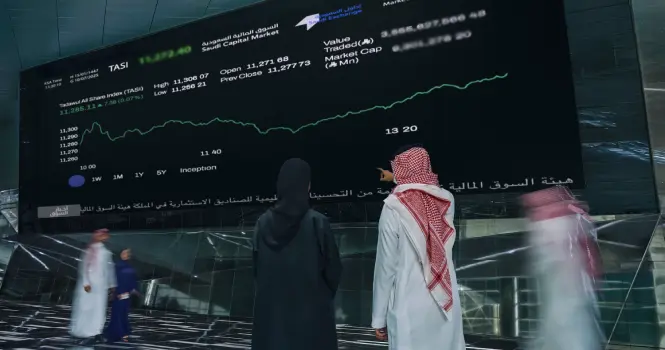 تاسي.. 7 ملايين عدد المستثمرين الأفراد.. وعدد المستثمرين المؤسسات يتضاعف بأكثر من 6 مرات في عام
