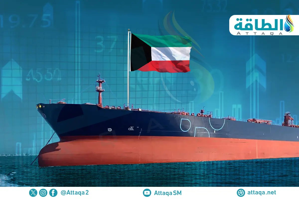 صادرات الكويت من النفط ترتفع.. وسلطنة عمان بين كبار المستوردين - الطاقة