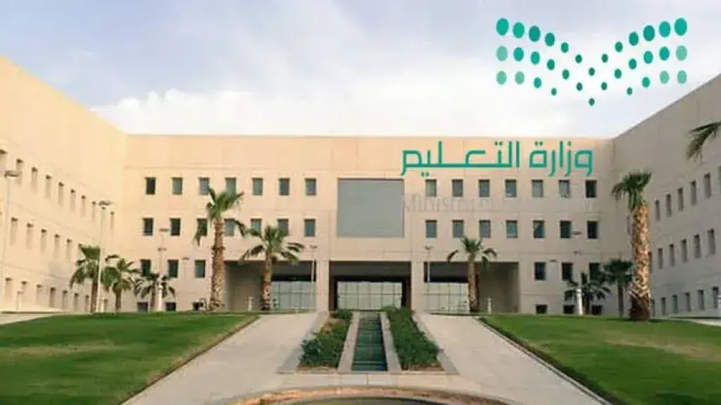 جائزة التميز لـ«OERx».. السعودية تتصدر المشهد العالمي للتعليم المفتوح