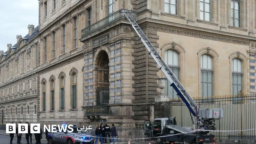 متحف اللوفر يتعرض لسرقة خلال 7 دقائق فقط، فما القصة؟