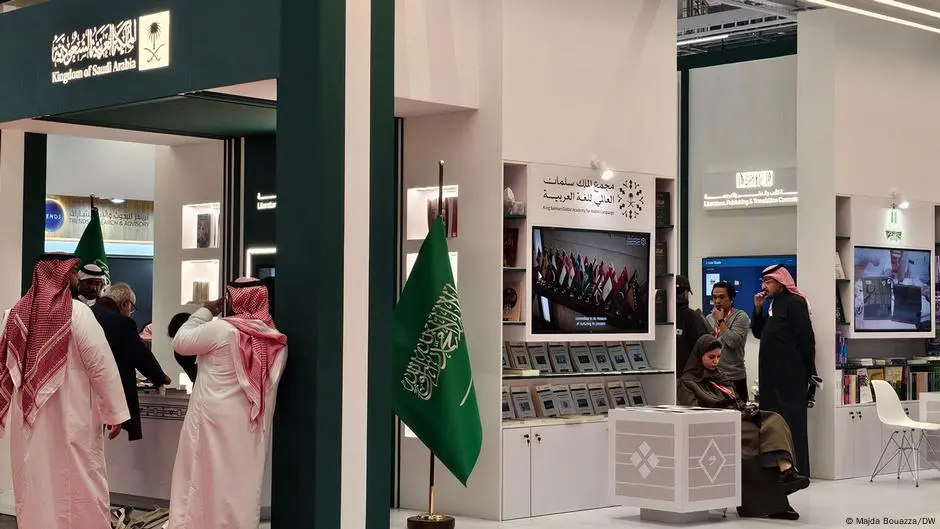 السعودية في معرض فرانكفورت: تحد لصورة نمطية لكن بأي محتوى؟
