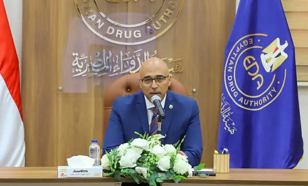 هيئة الدواء المصرية تبحث مع ممثلي شركات التصنيع لدى الغير ومخازن الأدوية آليات تنفيذ مشروع التتبع الدوائي
