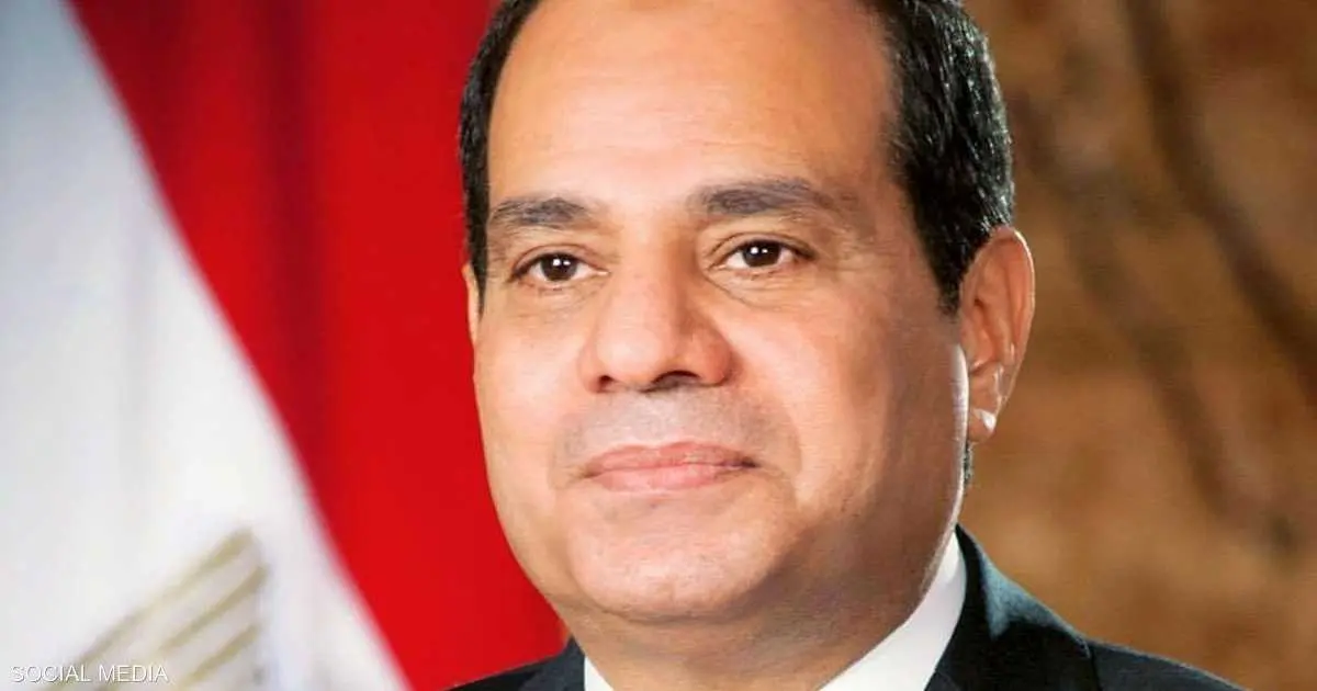 السيسي يهنئ المنتخب المصري بالتأهل لكأس العالم 2026
