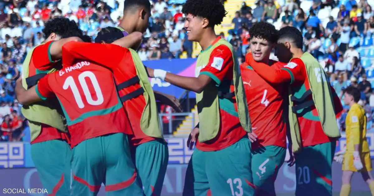 تأهل "أشبال الأطلس" إلى نصف نهائي كأس العالم للشباب