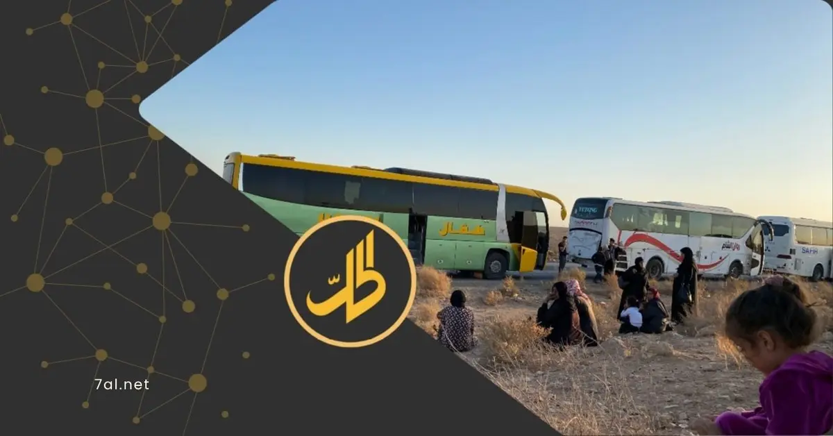 من شمال شرق إلى دمشق: معاناة الطلبة والمرضى بين الحواجز والإجراءات الأمنية