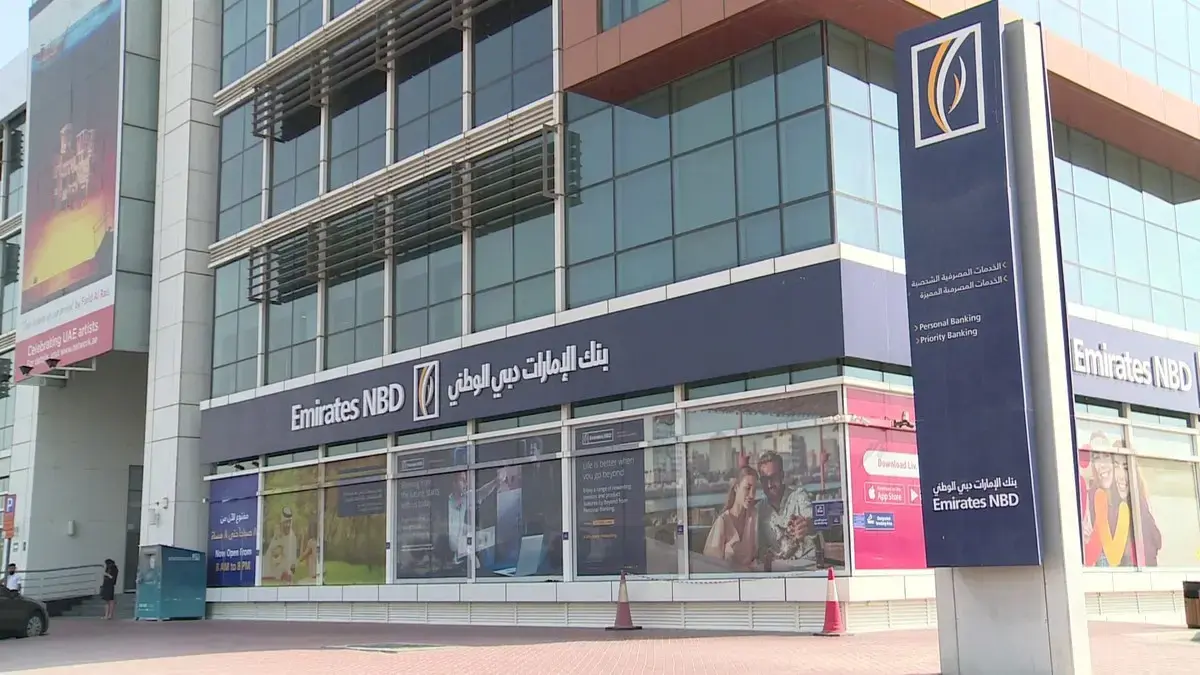 بنك آر.بي.إل الهندي يوسع أنشطته بعد صفقة الإمارات دبي الوطني