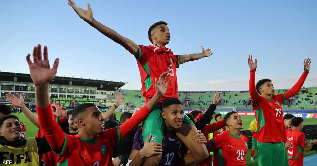 إنجاز تاريخي.. المغرب يطيح بفرنسا ويبلغ نهائي مونديال الشباب