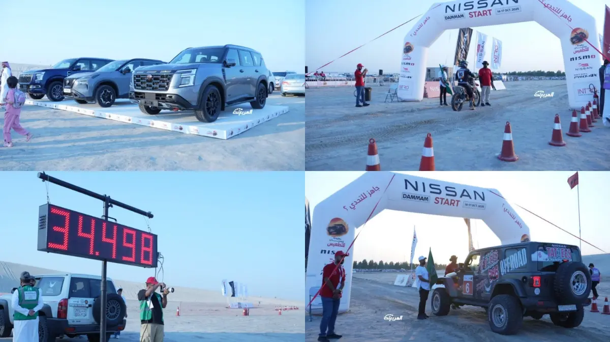 انطلاق بطولة نيسان للتطعيس 2025تحت إشراف الاتحاد السعودي